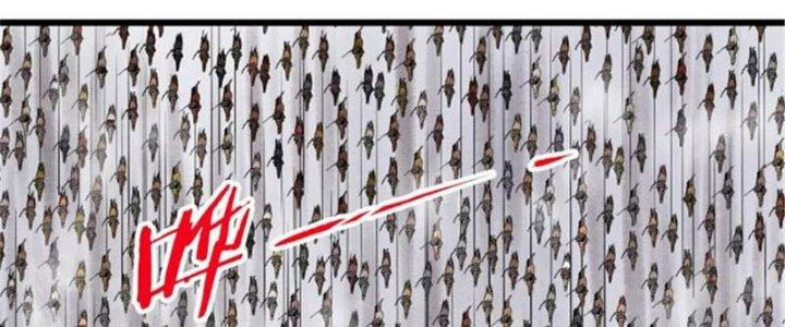 máy mô phỏng nhân sinh của lữ bố chapter 23 92