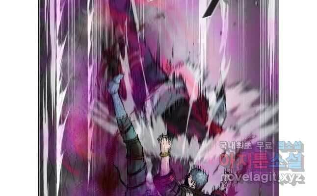 mật mã mê cung chapter 92 98