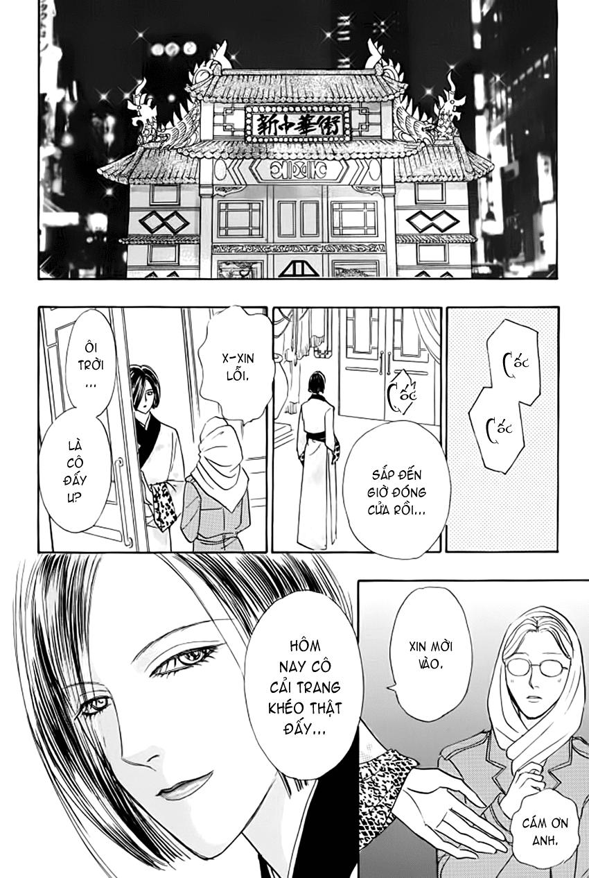 new pet shop of horror chapter 14 25