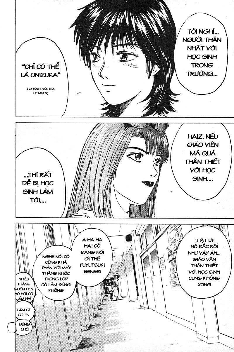 GTO - Great Teacher Onizuka chapter 21 12