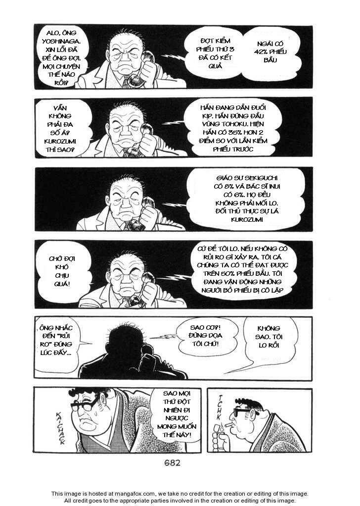 ode to kirihito chapter 17 5