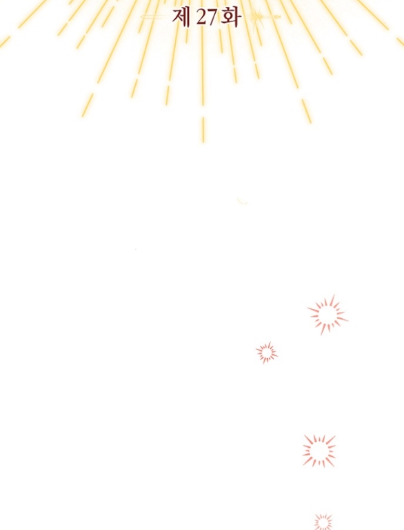 [18+] dũng sĩ vị tha chapter 27.2 2