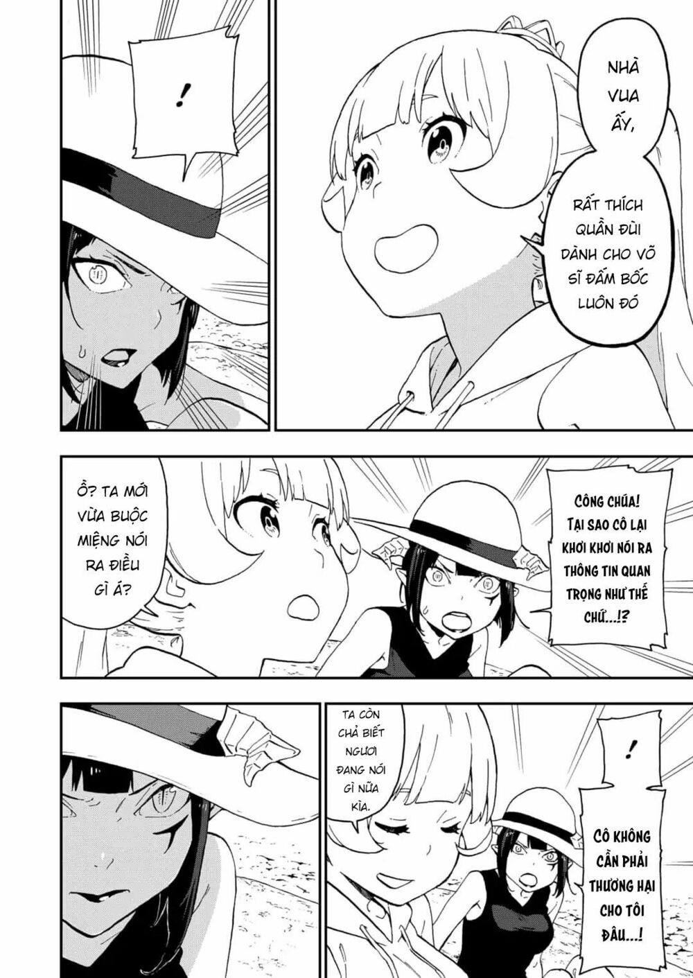 đến giờ "thẩm vấn" rồi, thưa công chúa! chapter 22 8