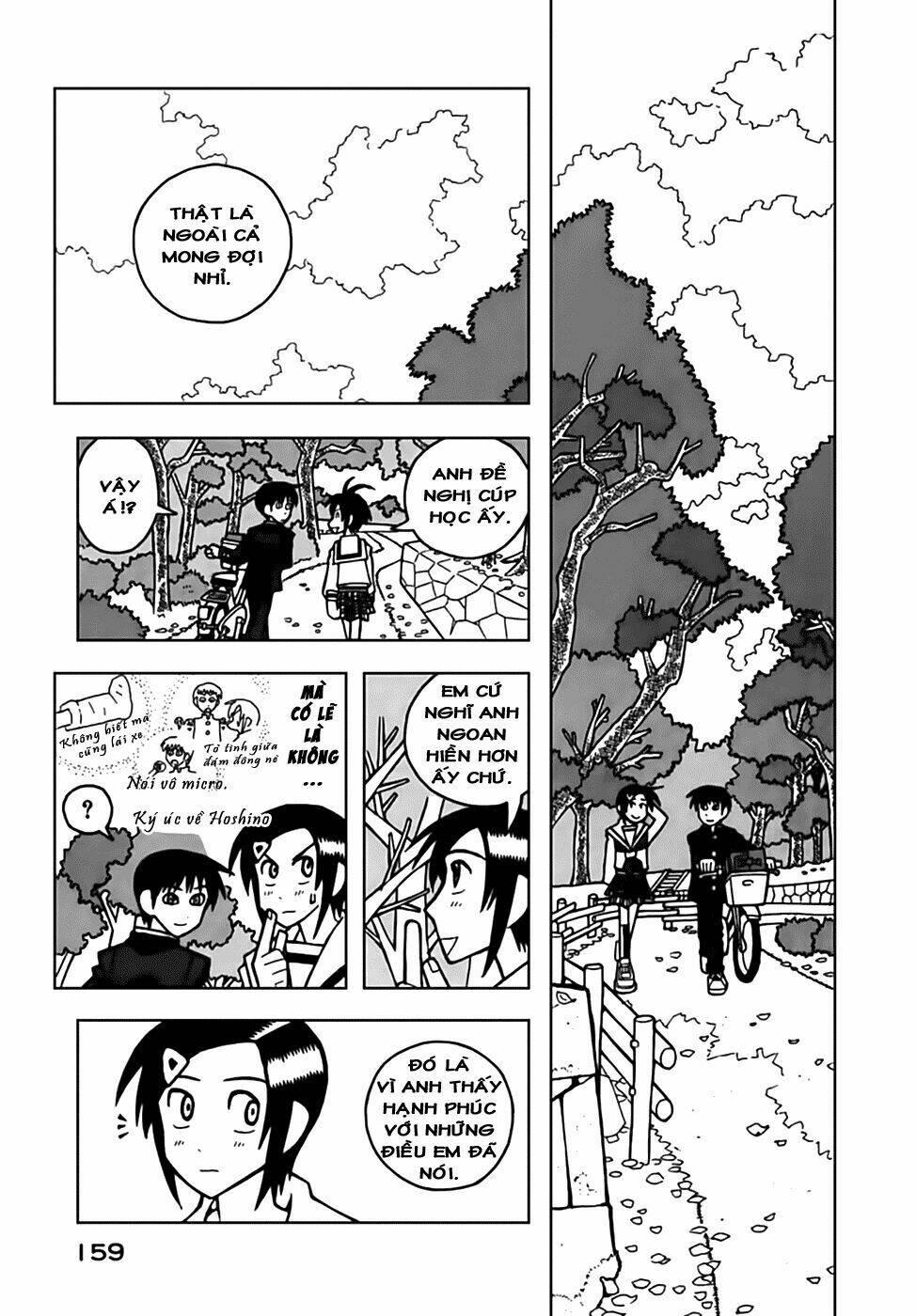 love roma chapter 32 10