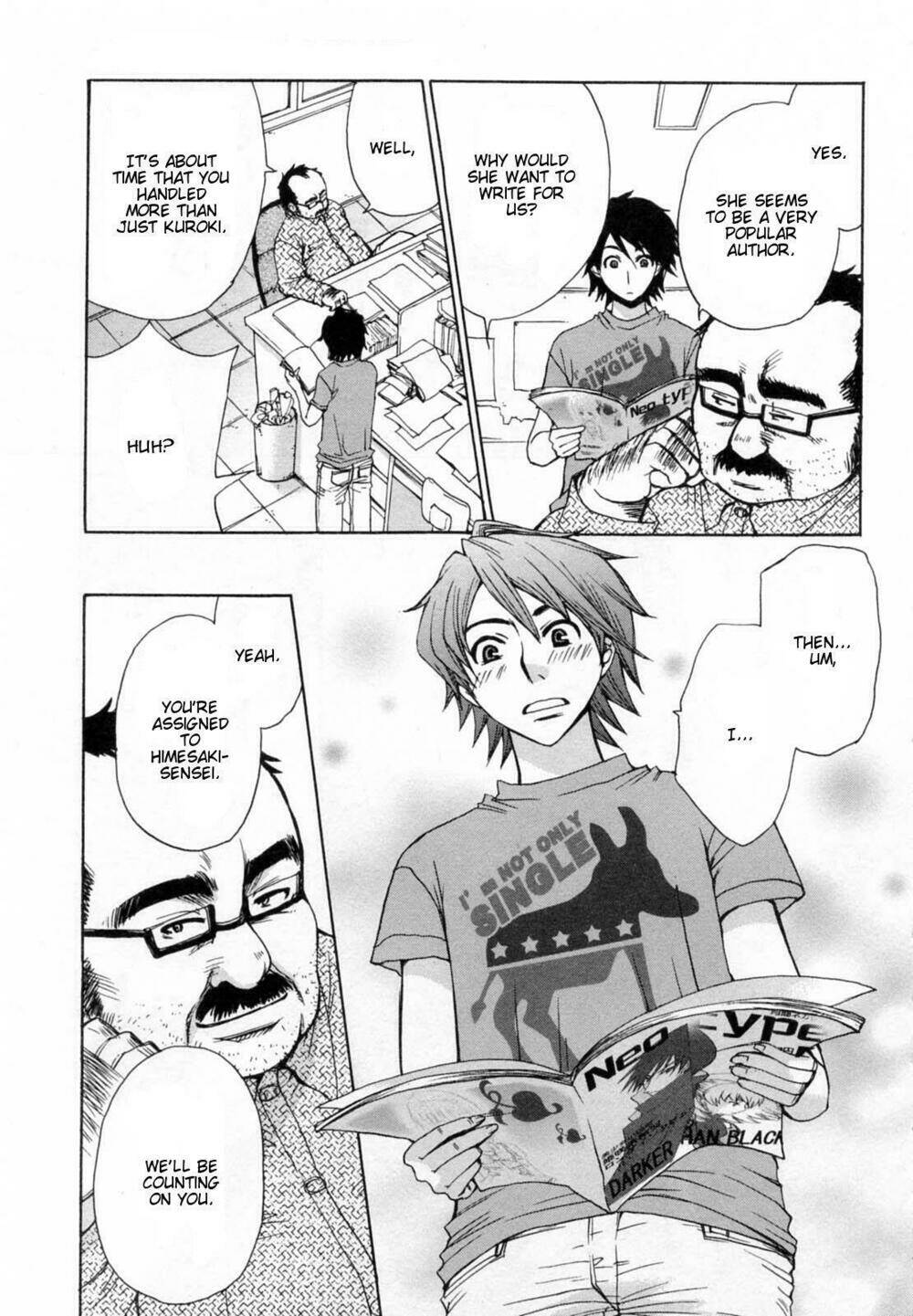 kanojo wa kanno shosetsuka chapter 21 17