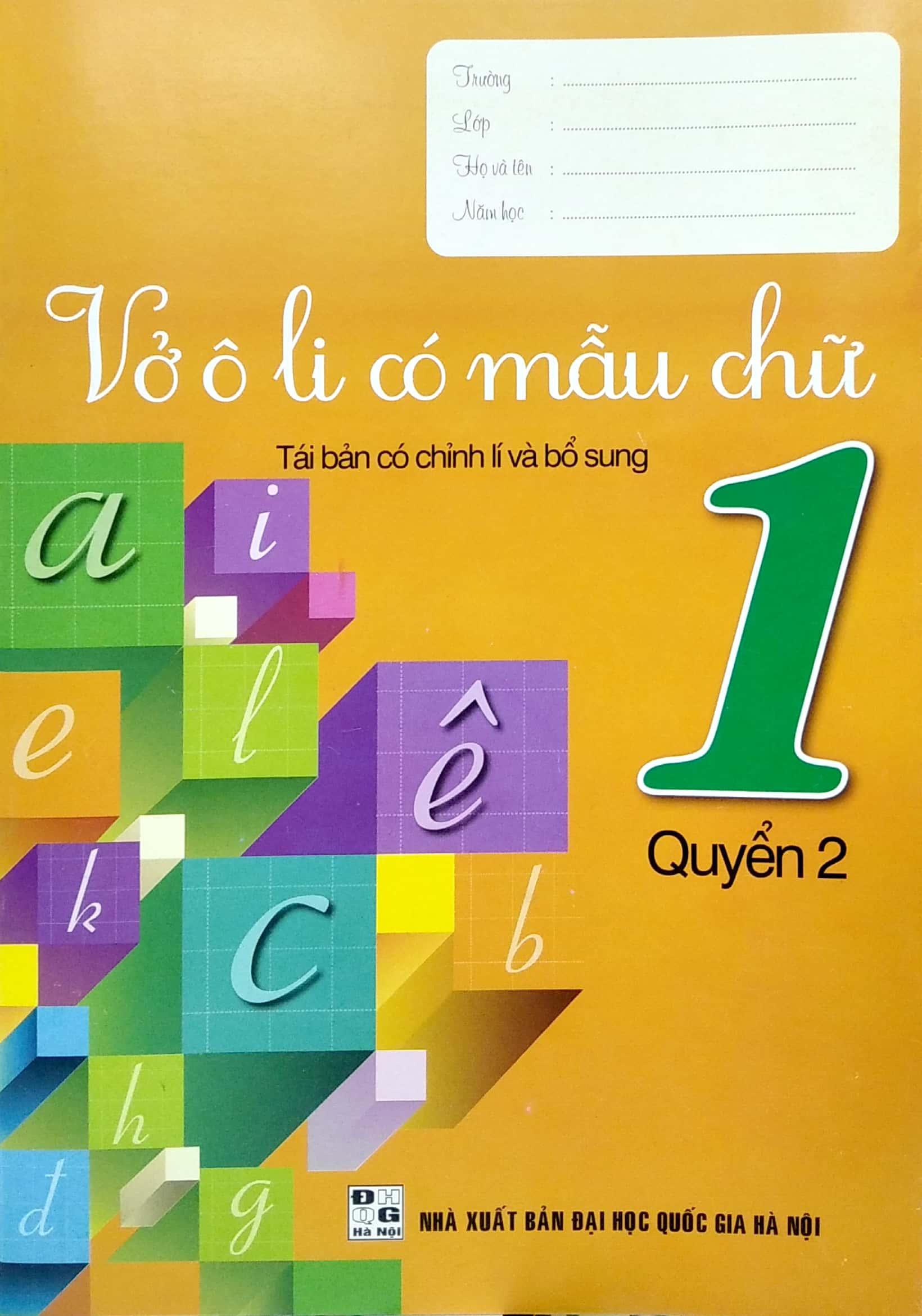 Vở Ô Li Có Mẫu Chữ 1 - Quyển 2 (Tái Bản Có Chỉnh Lí Và Bổ Sung)