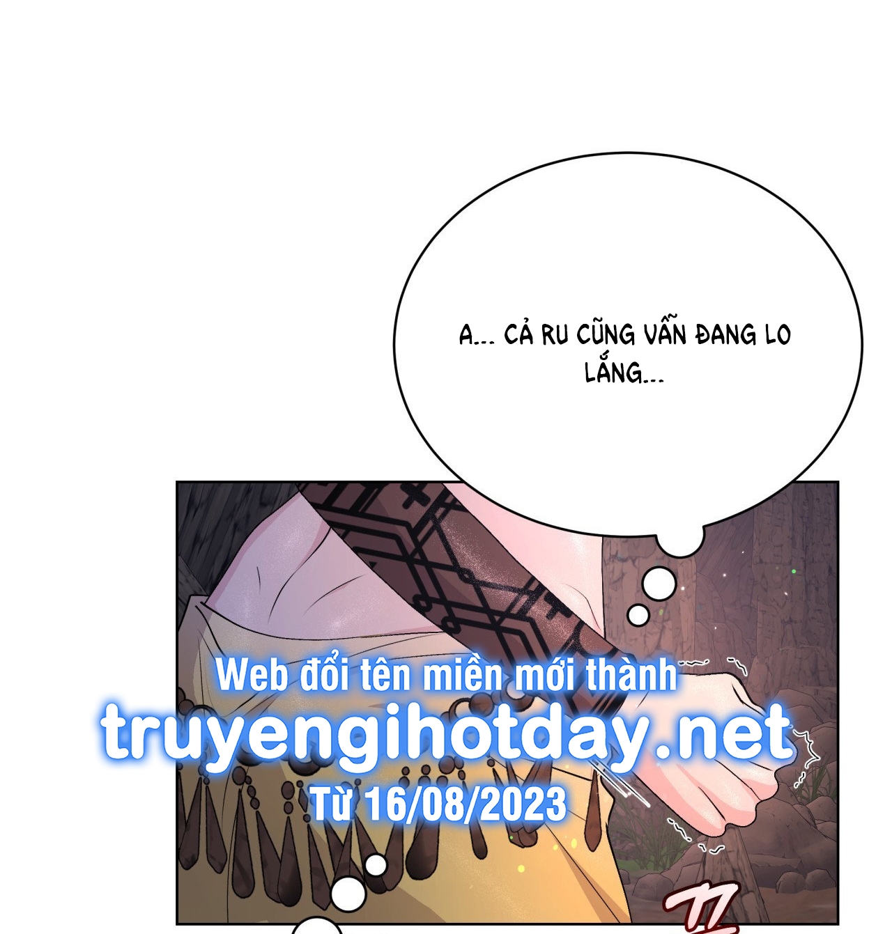 [18+ Truyện Ngắn Nam Cơ Bắp] Nếu Không Làm Thì Không Thể Ra Được Sao?! chapter 1.2 - Trang 72