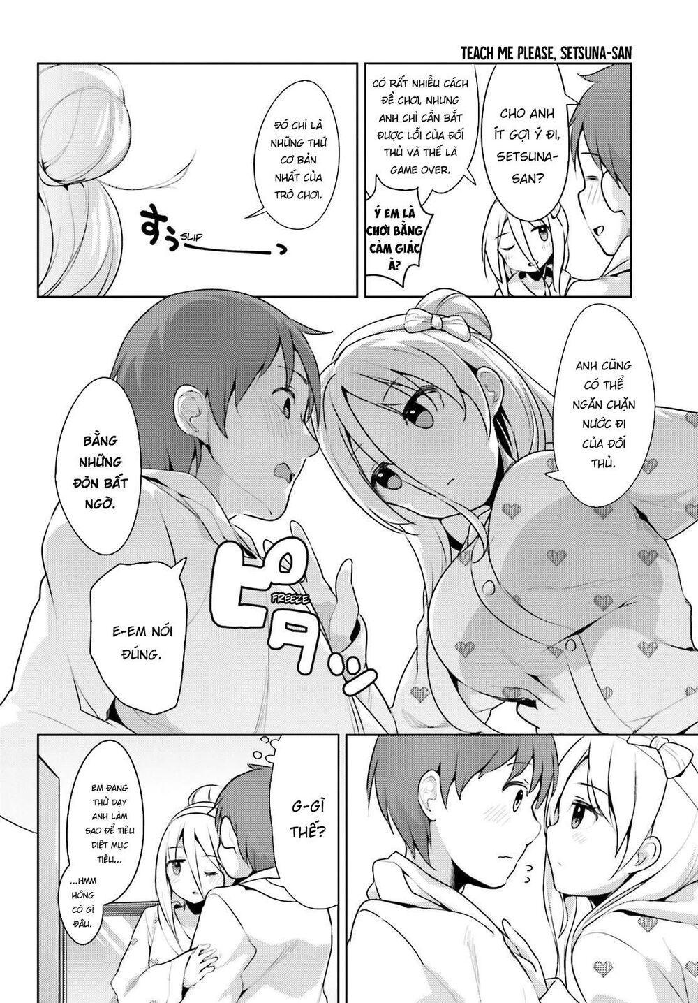 dear sir... i married a killer chapter 7 5