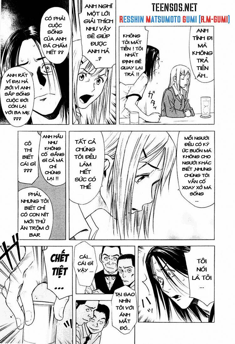 bartender chapter 3 18