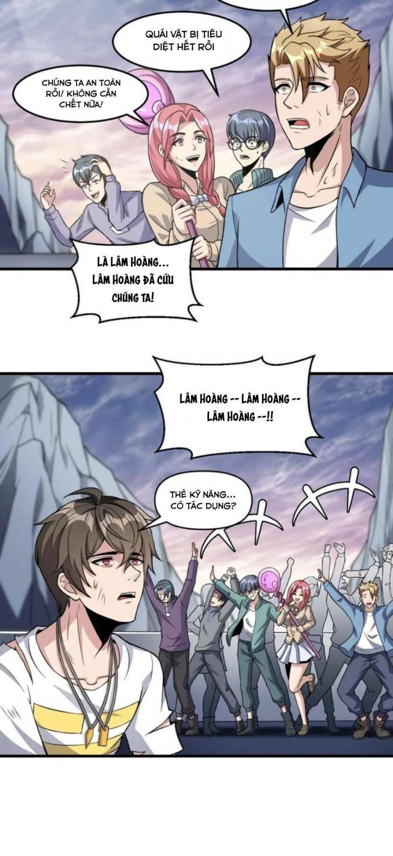 jjjjjj... chapter 26 10