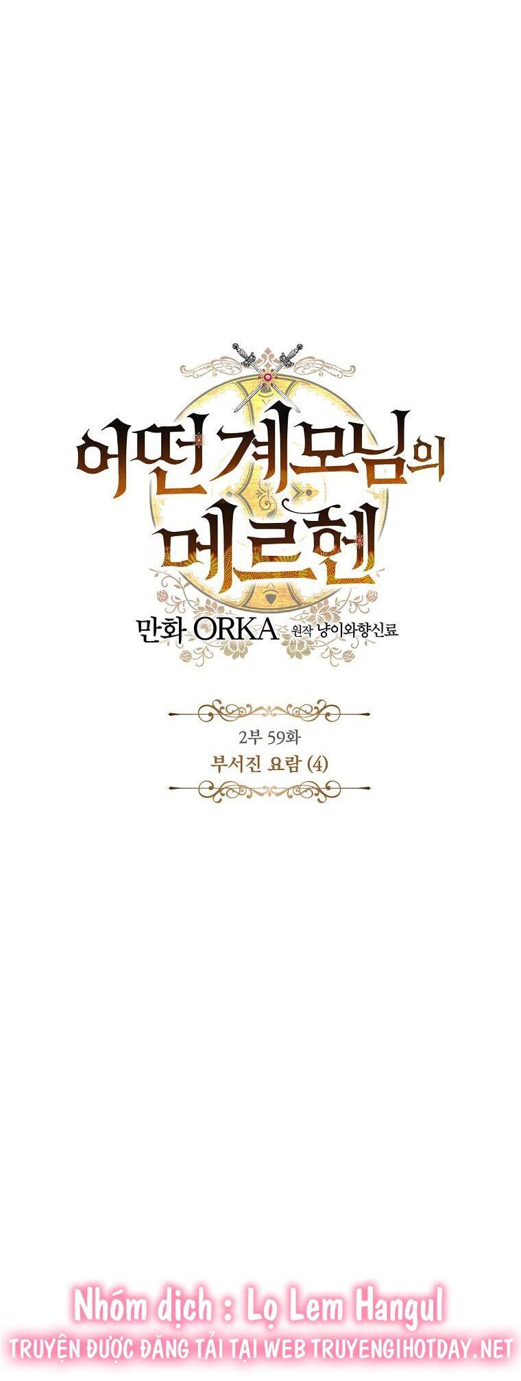 câu chuyện cổ tích của mẹ kế chapter 124 18