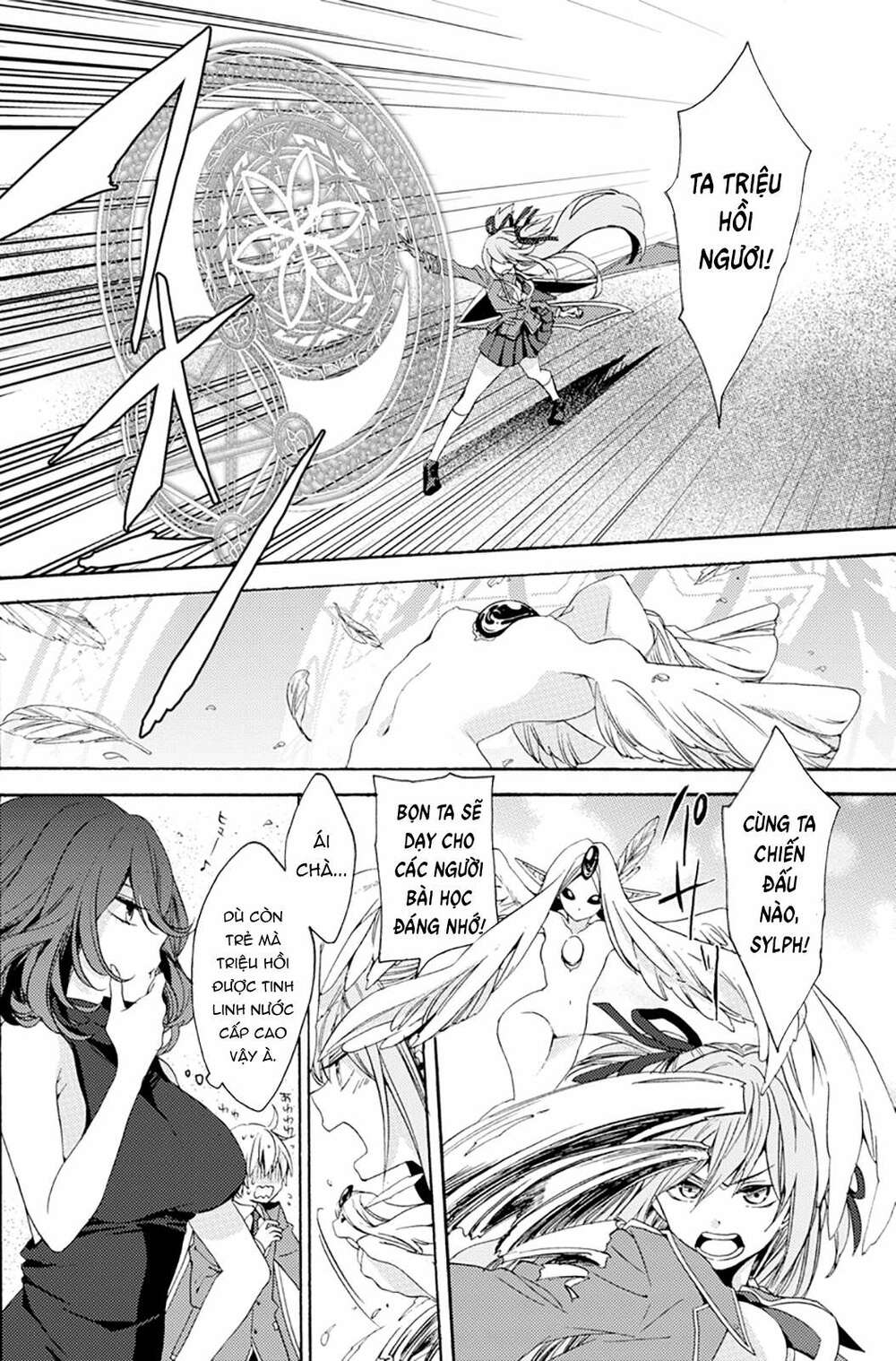 vermeil in gold chapter 0 37