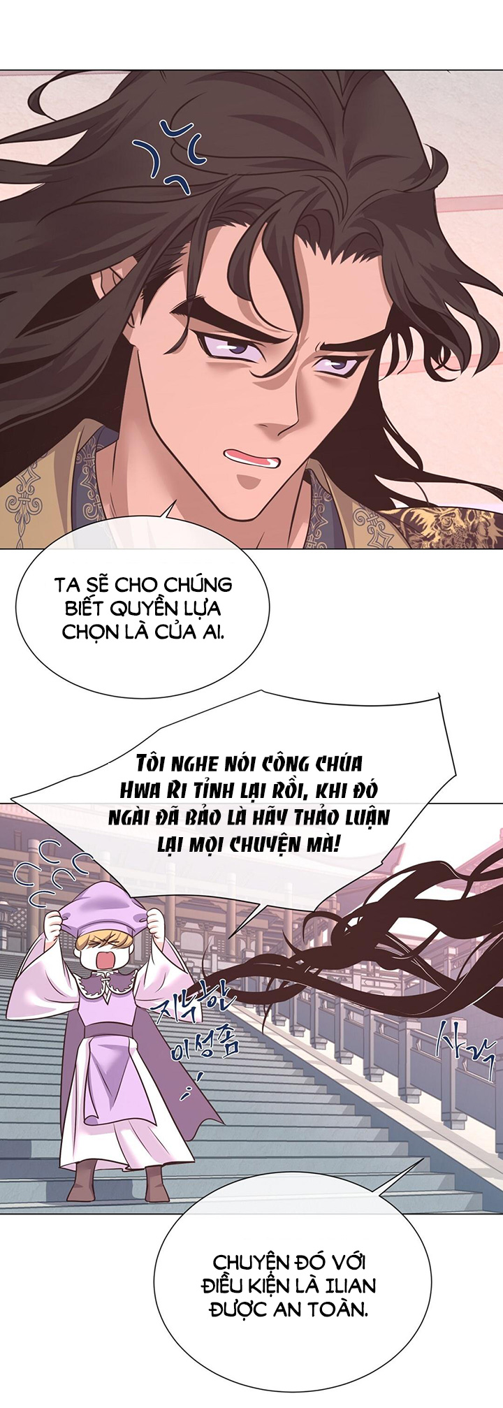 Đêm Của Dã Thú chapter 45.1 - Trang 3