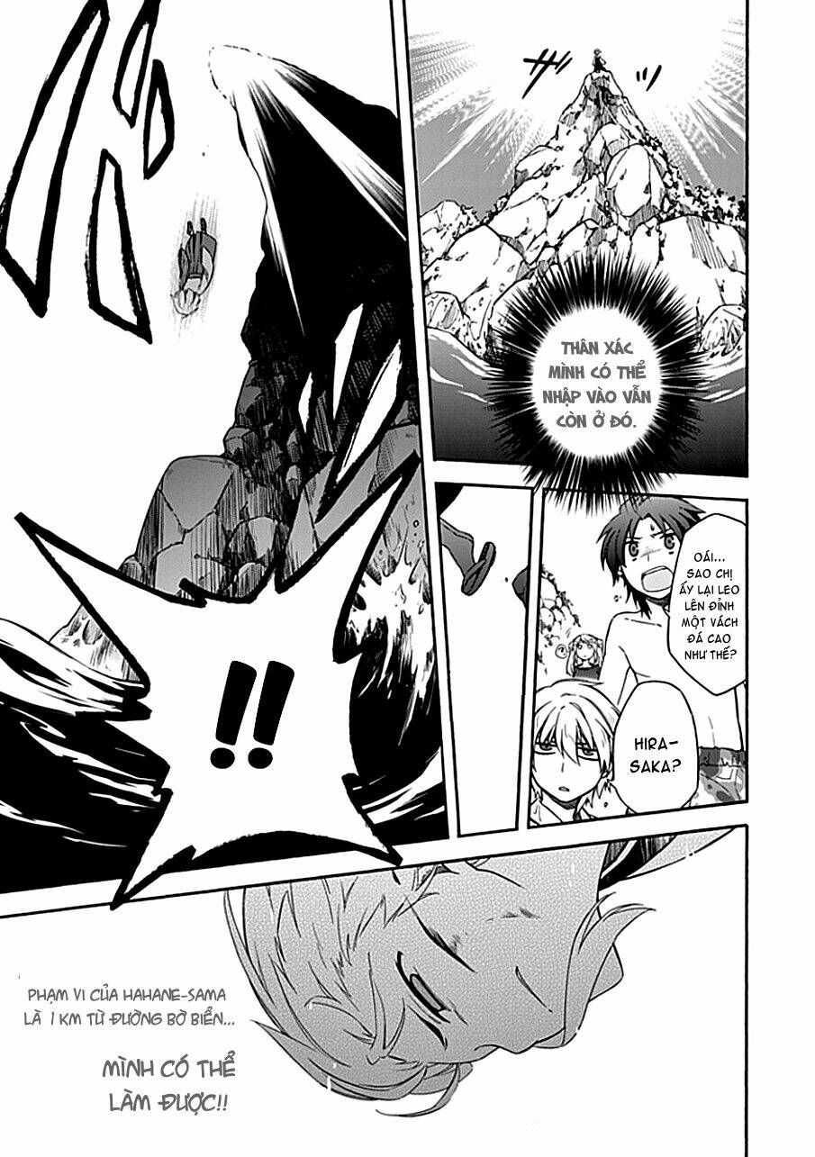 shindere shoujo to kodoku na shinigami chapter 13 16