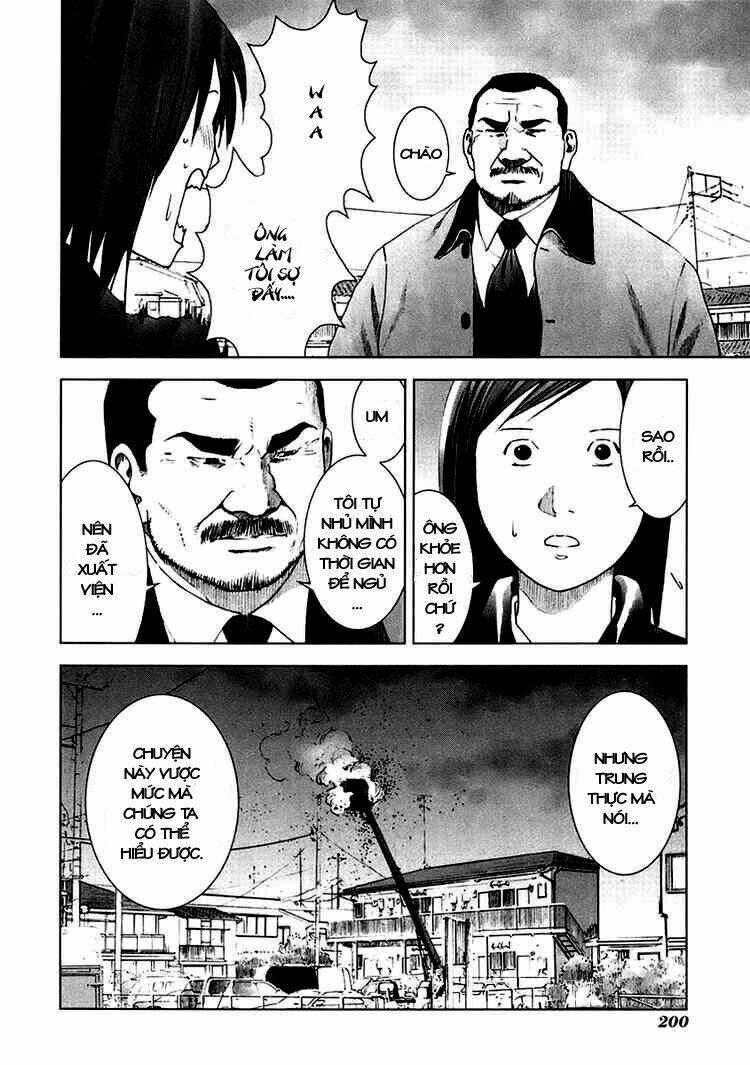 manhole chapter 19 12