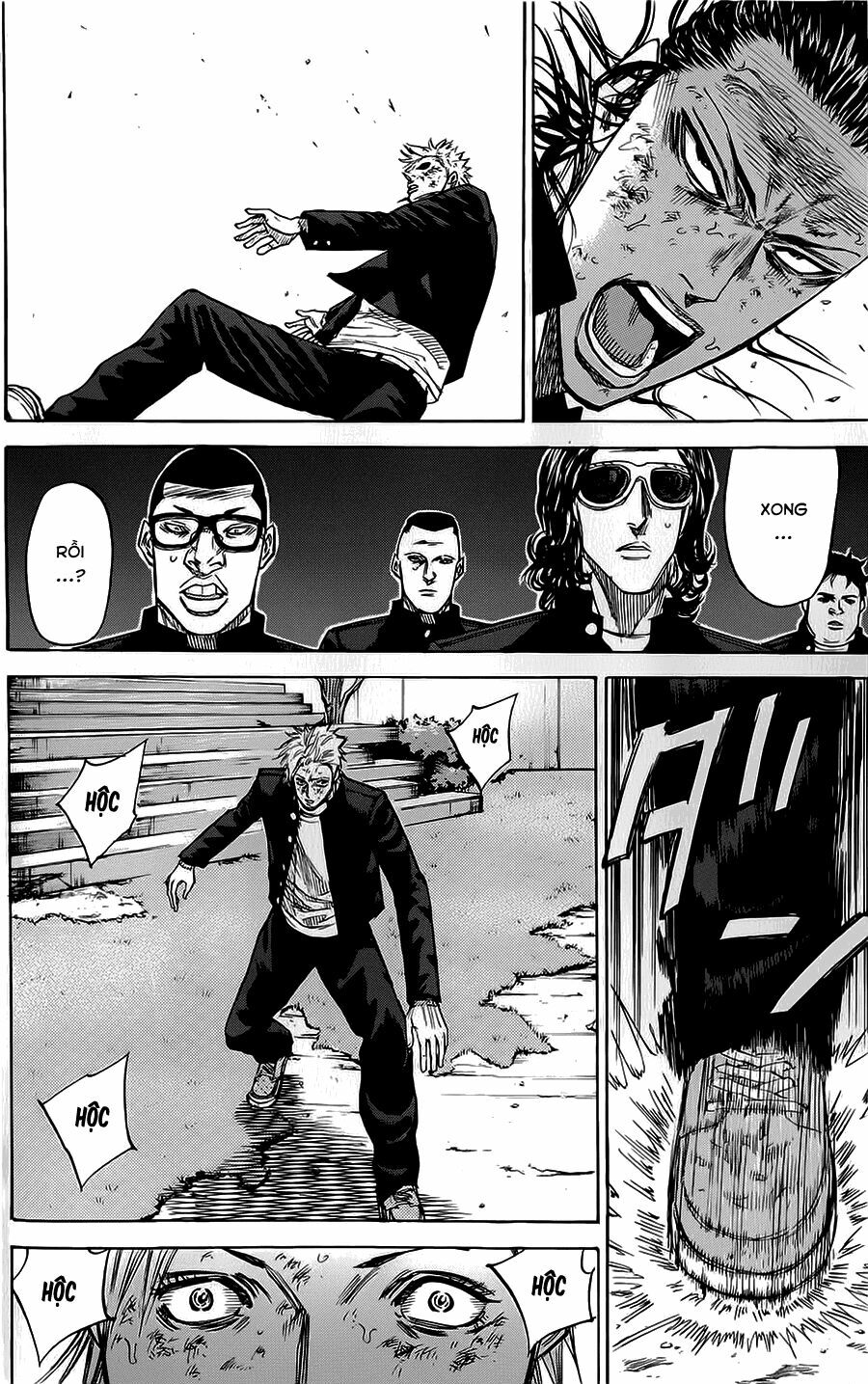 a-bout! chapter 63 10