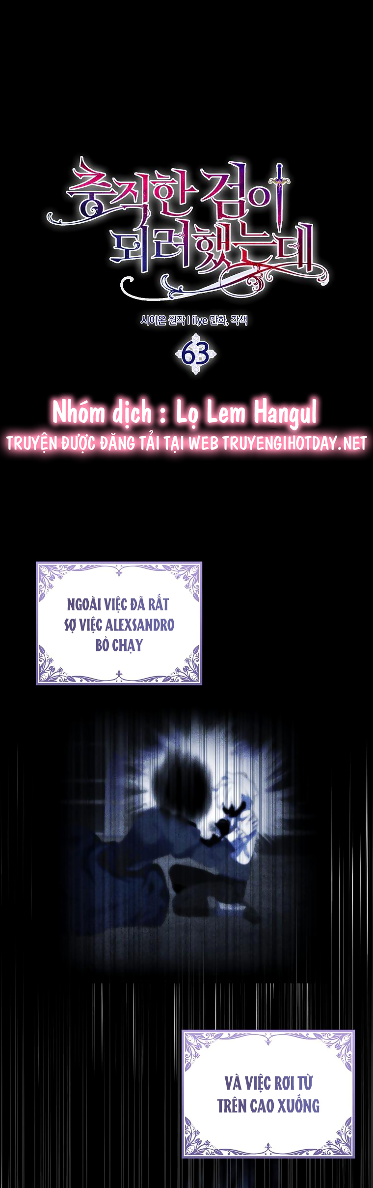 tôi sẽ cố gắng bảo vệ em gái chapter 63.1 29