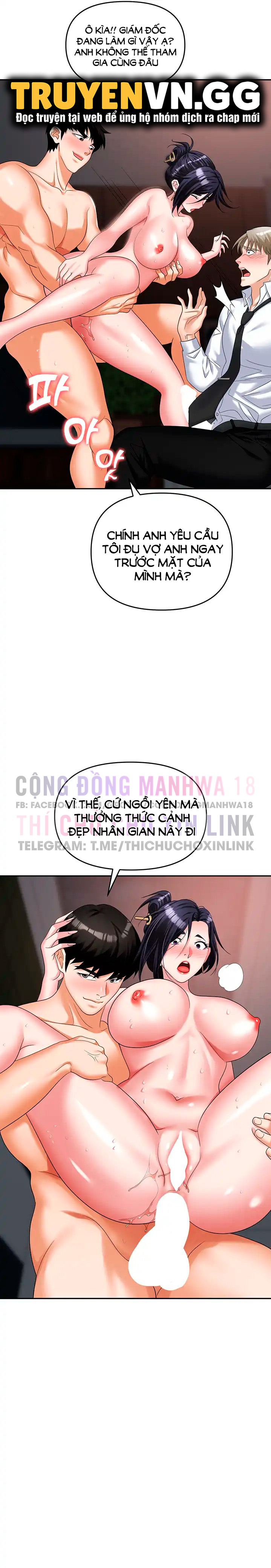 sập bẫy chapter 29 17