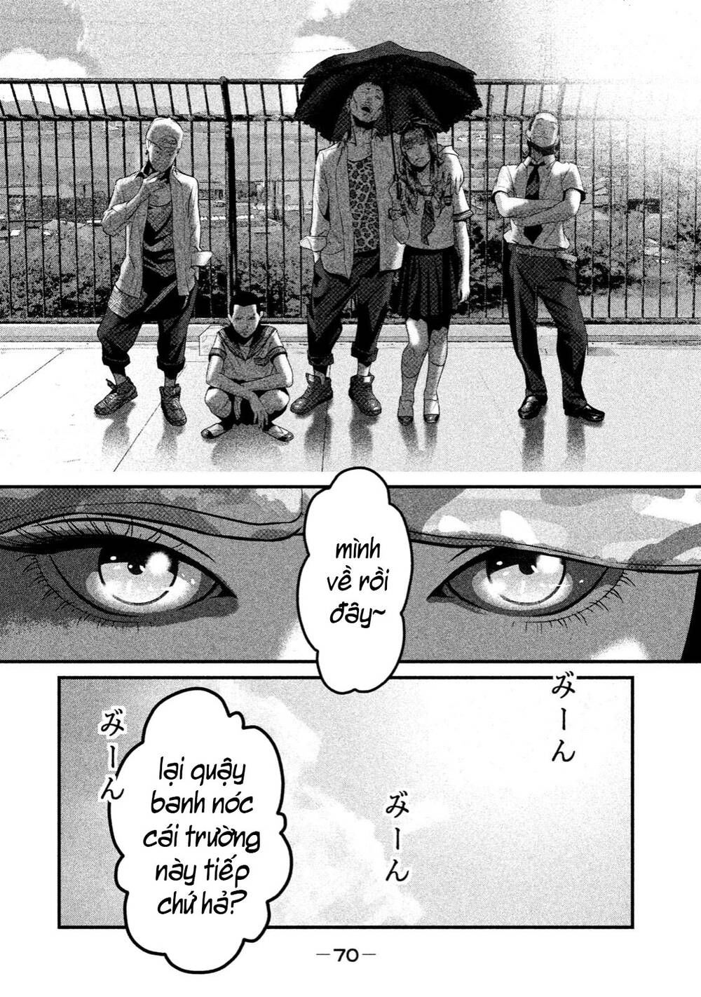 home room chapter 34 16