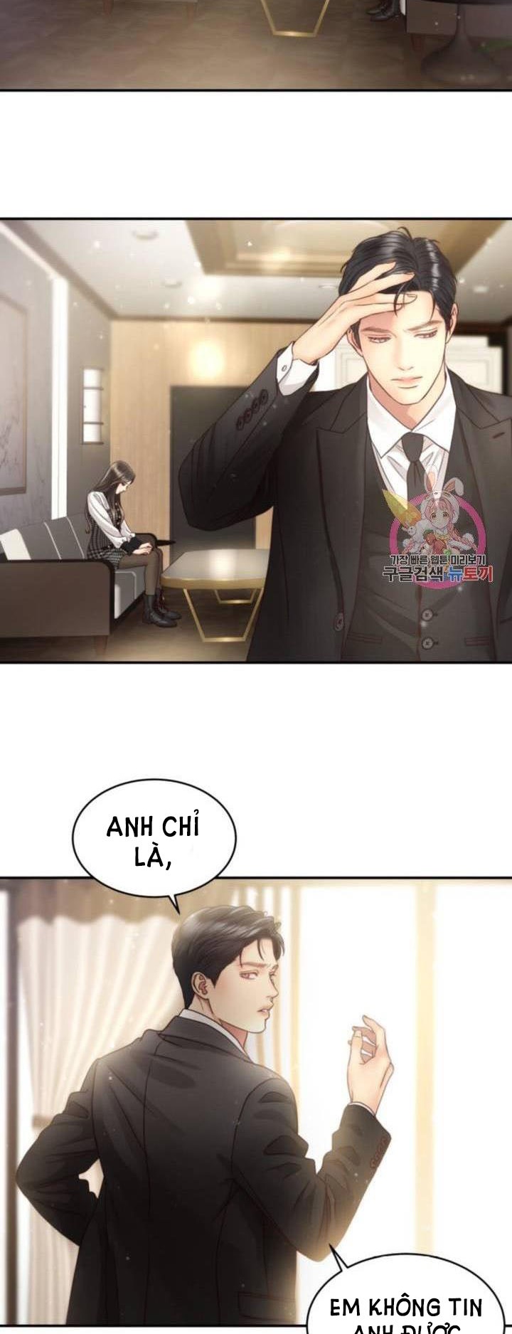 [16+] ánh sao ban mai chapter 47 28