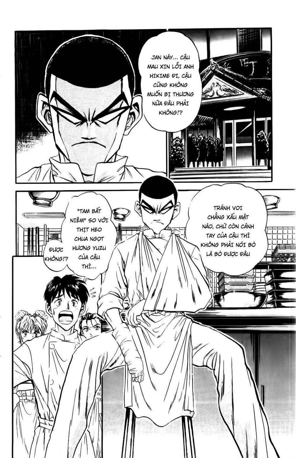 iron wok jan - đầu bếp siêu đẳng chapter 47 2