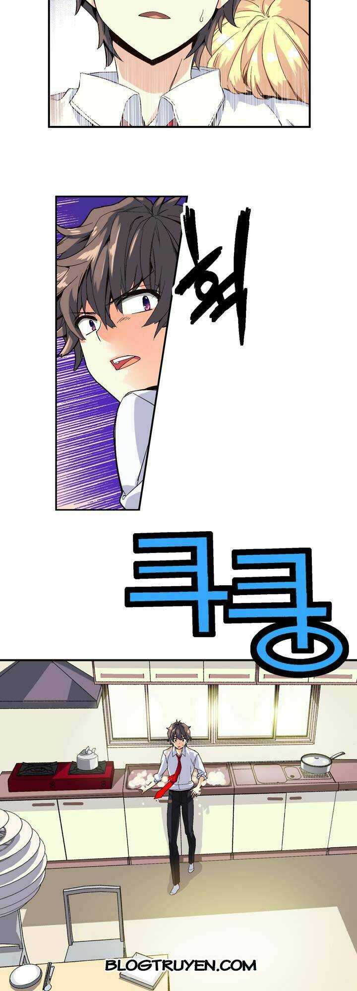 amentia chapter 1 26