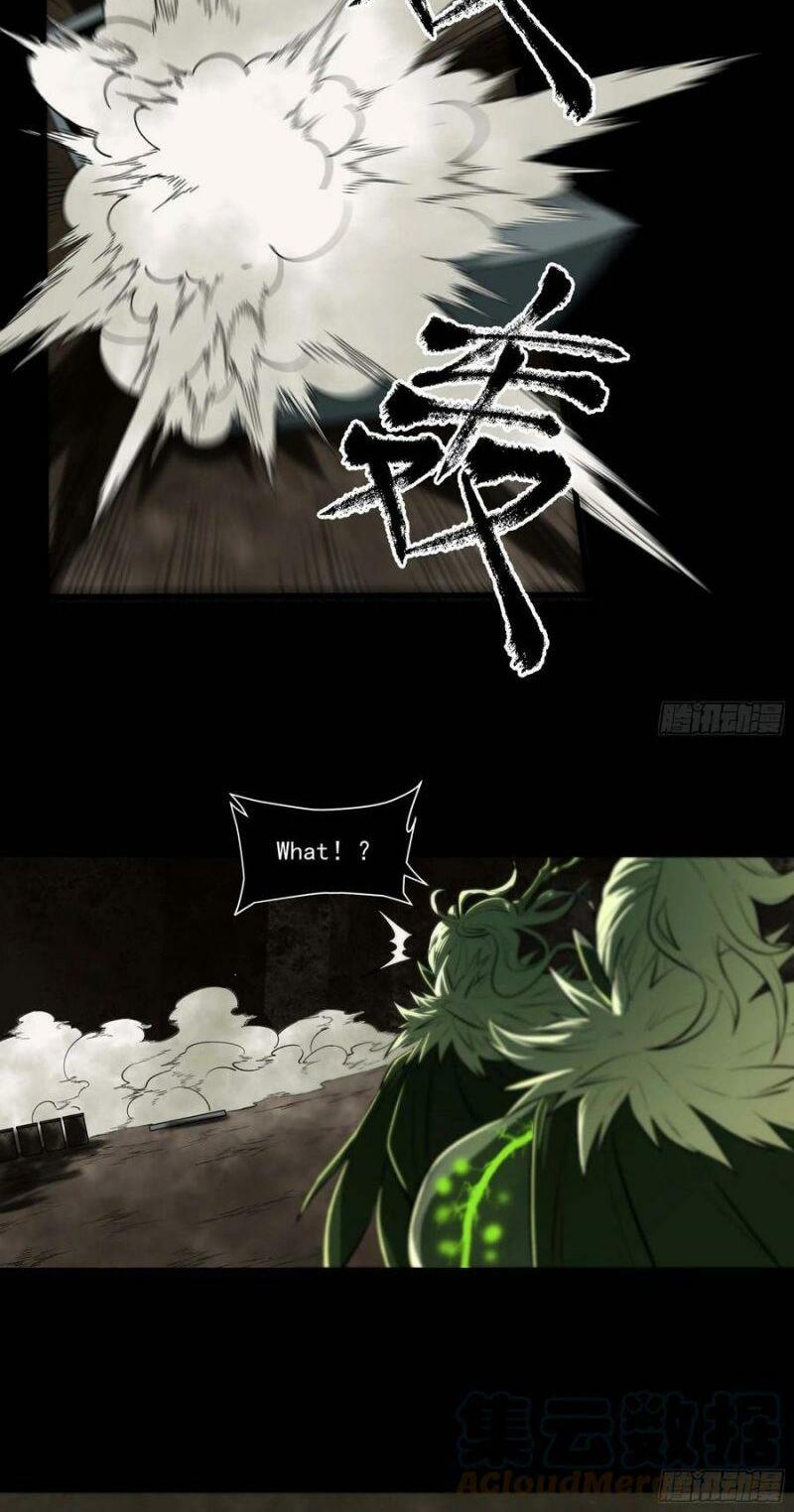 con quỷ đã sẵn sàng cho bữa tối ! chapter 74 28