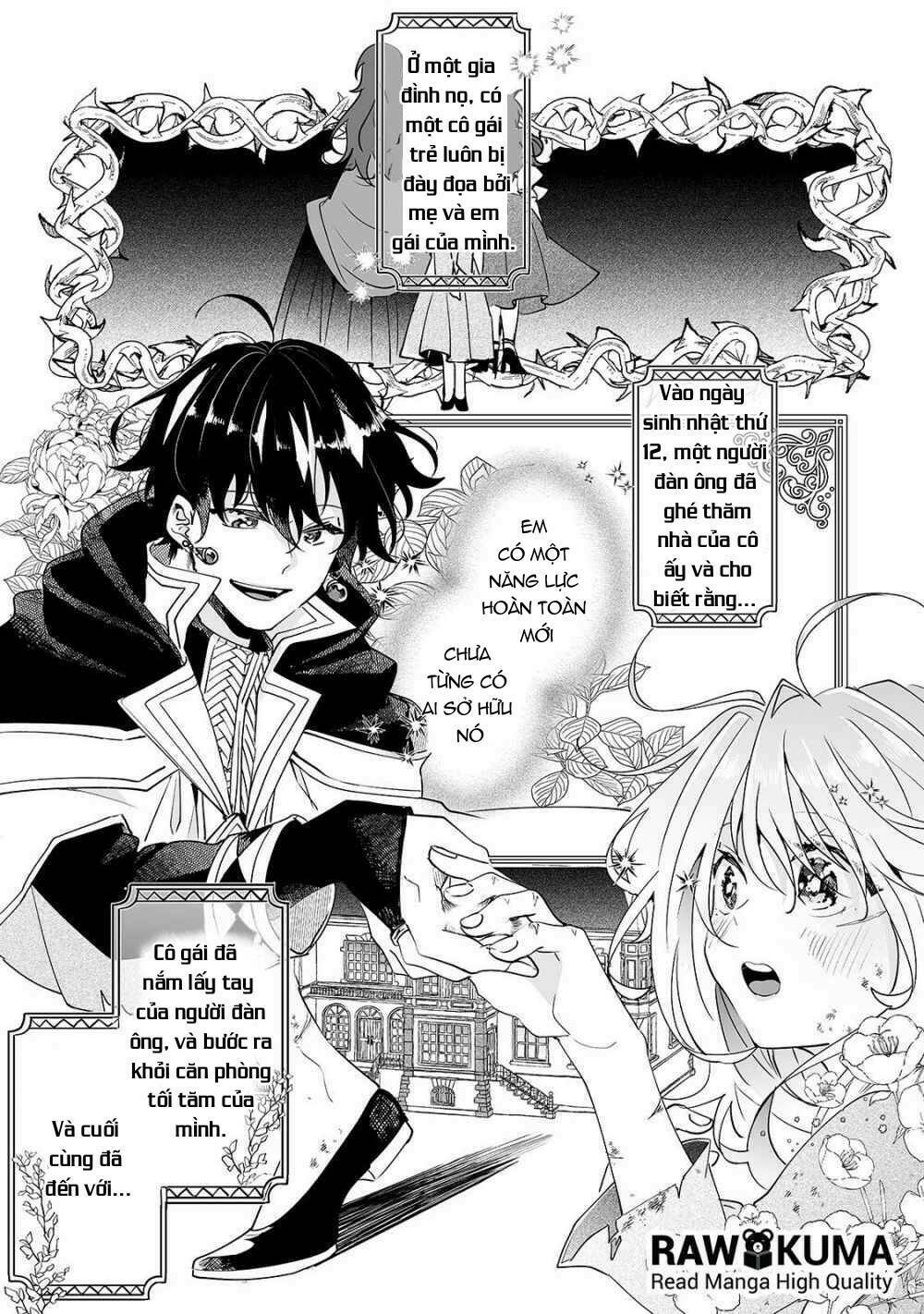 nido to ie ni wa kaerimasen chapter 2 2