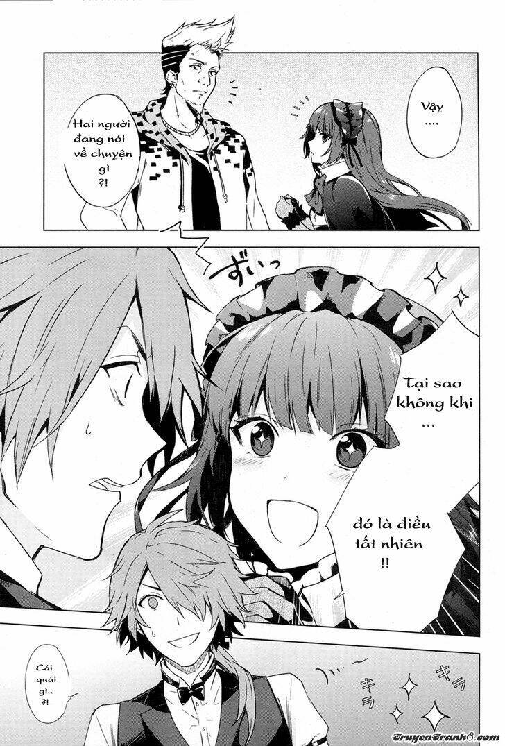 vanishing starlight chapter 2 25