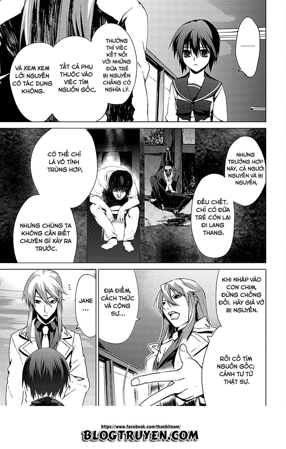 teizokurei monophobia chapter 4.2 22