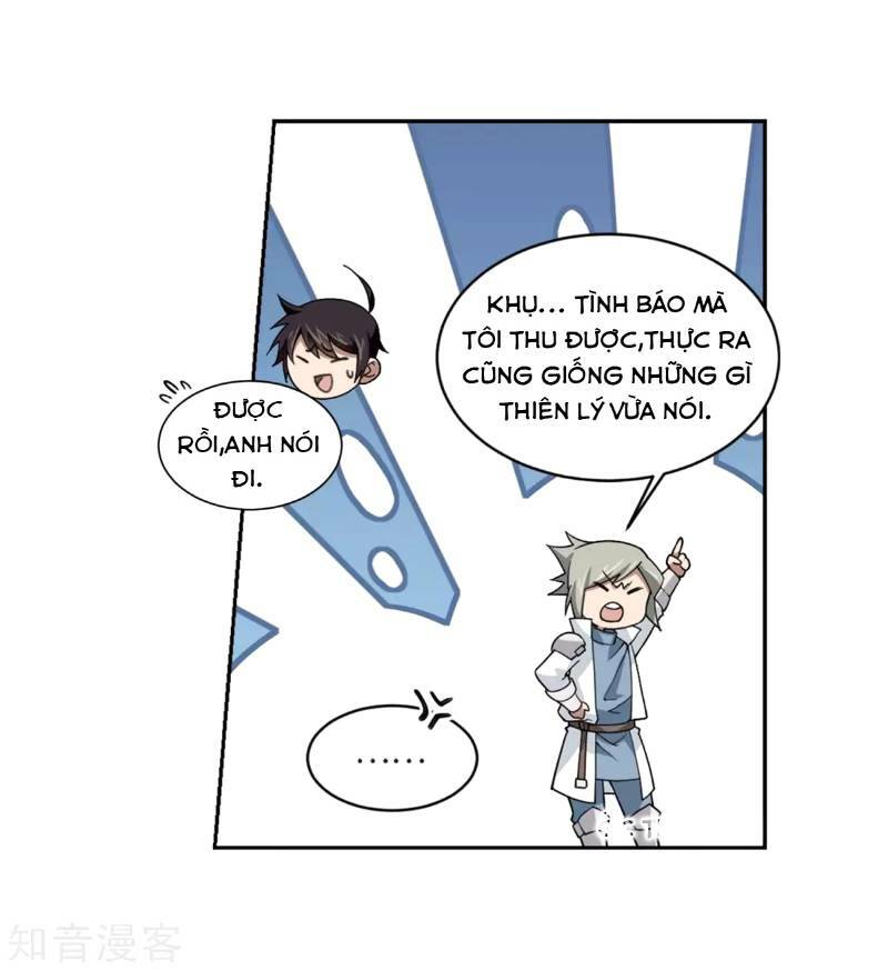 võng du chi cận chiến pháp sư chapter 209 15