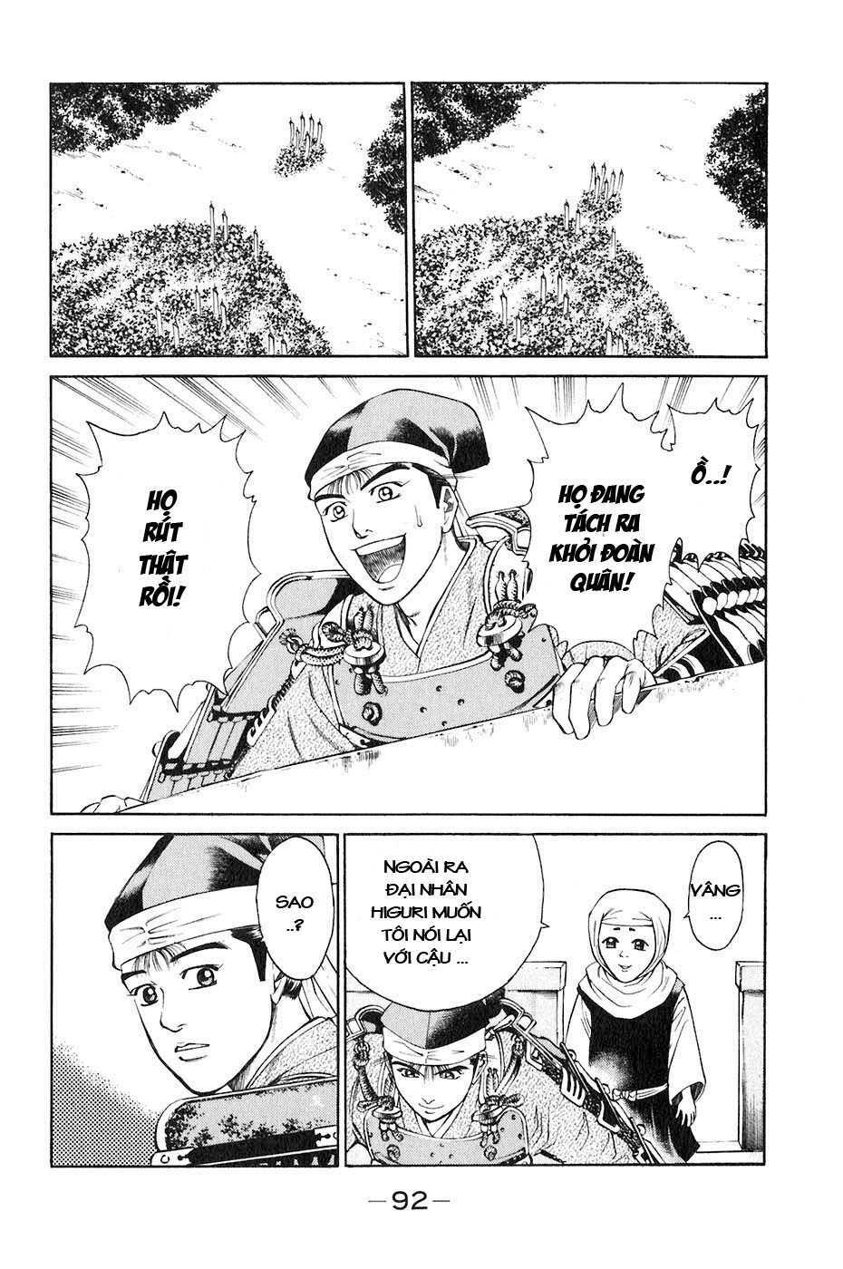 sơn tặc seyu chapter 33 43