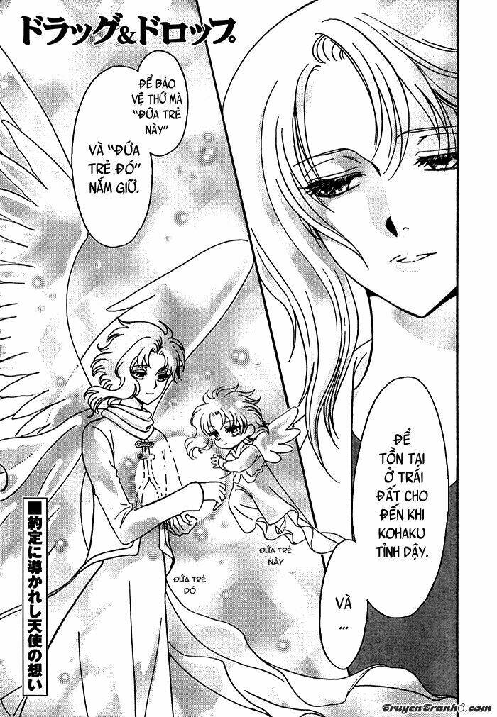 drug and drop chapter 17 2