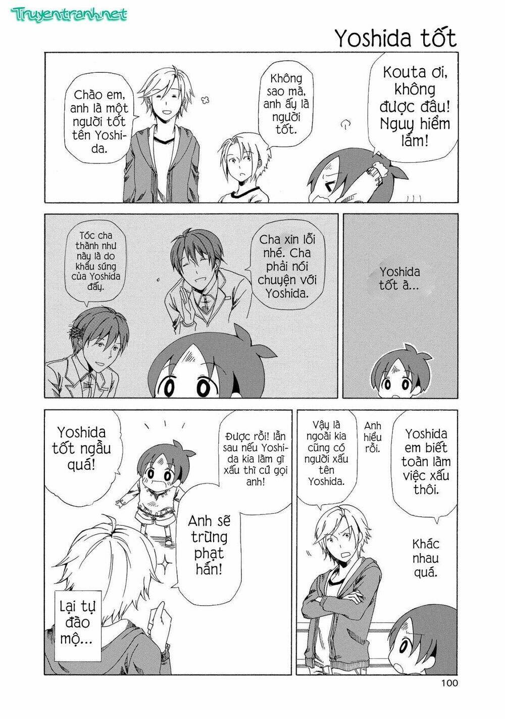 chichi to ko chapter 7 6