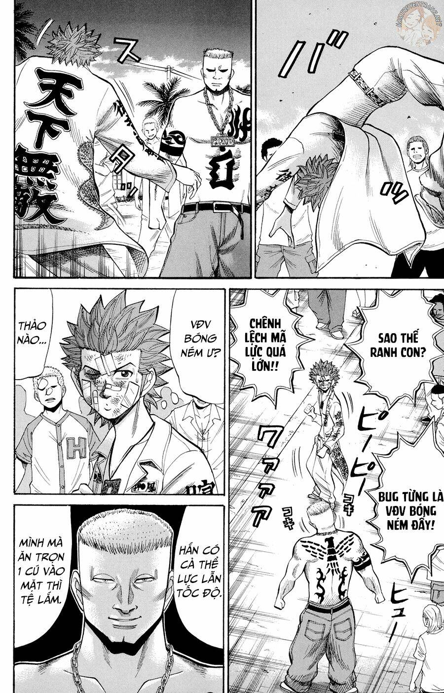 nanba mg5 chapter 39 5