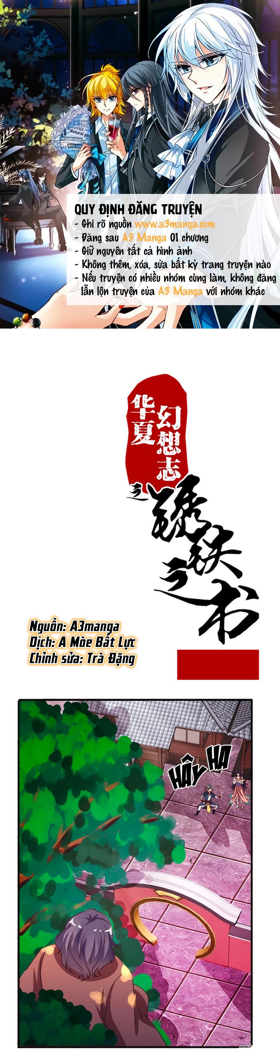 tú thiết chi thư chapter 31 1