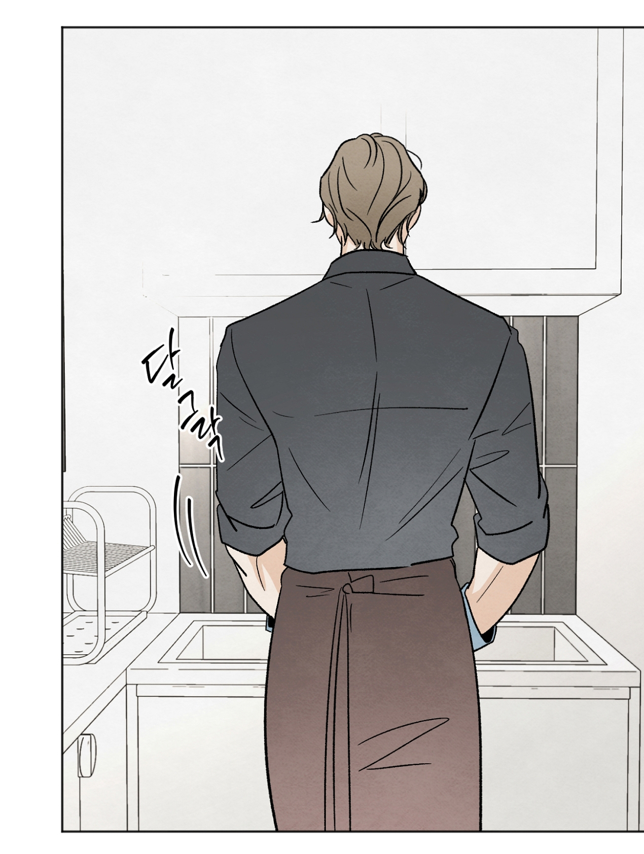 hoàn cảnh của rác rưởi chapter 16.1 11