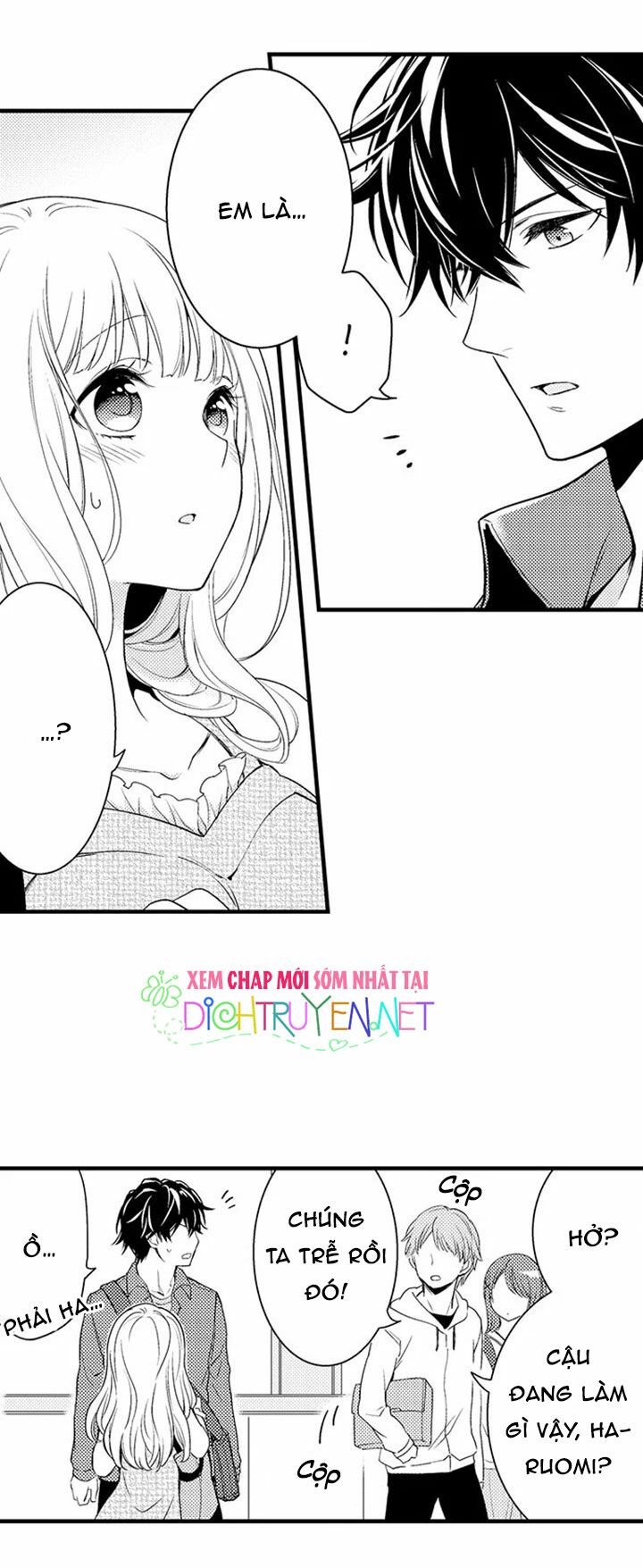 để em ngủ cùng anh nha, haruomi! chapter 1 11