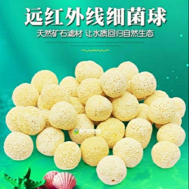 200g - Sứ bi vàng. Vật liệu lọc cao cấp cho hồ cá, hồ thủy sinh.