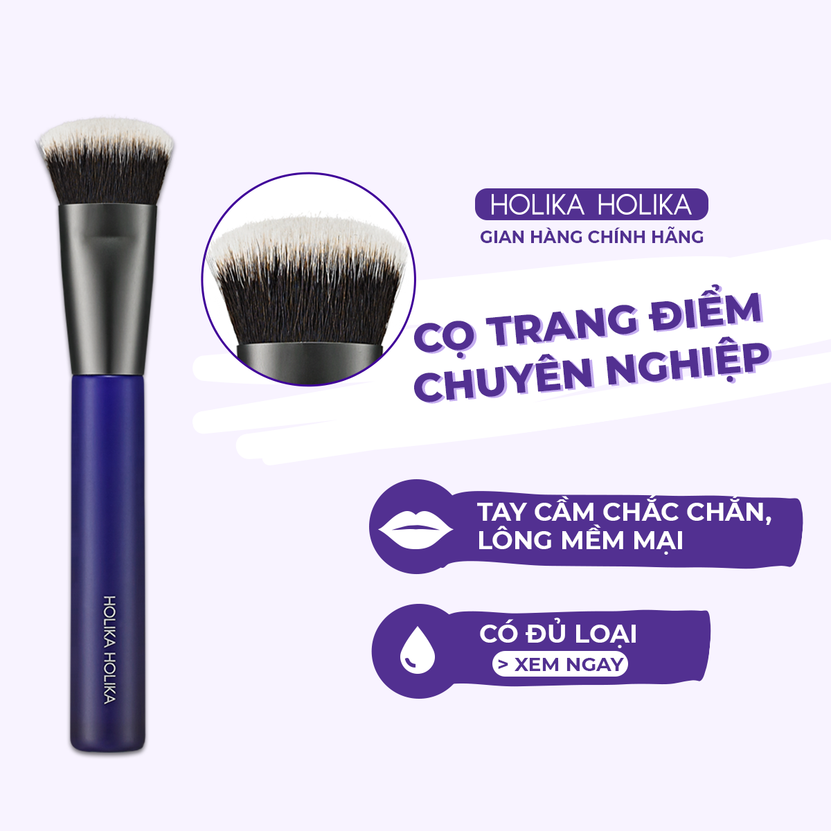 Cọ tán kem nền Holika Holika Magic Tool Chubby Foundation Brush 14,7x2,5 (cm)_16577