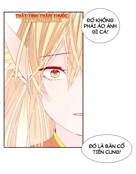 mộng văn sơn hải kinh chapter 15 19