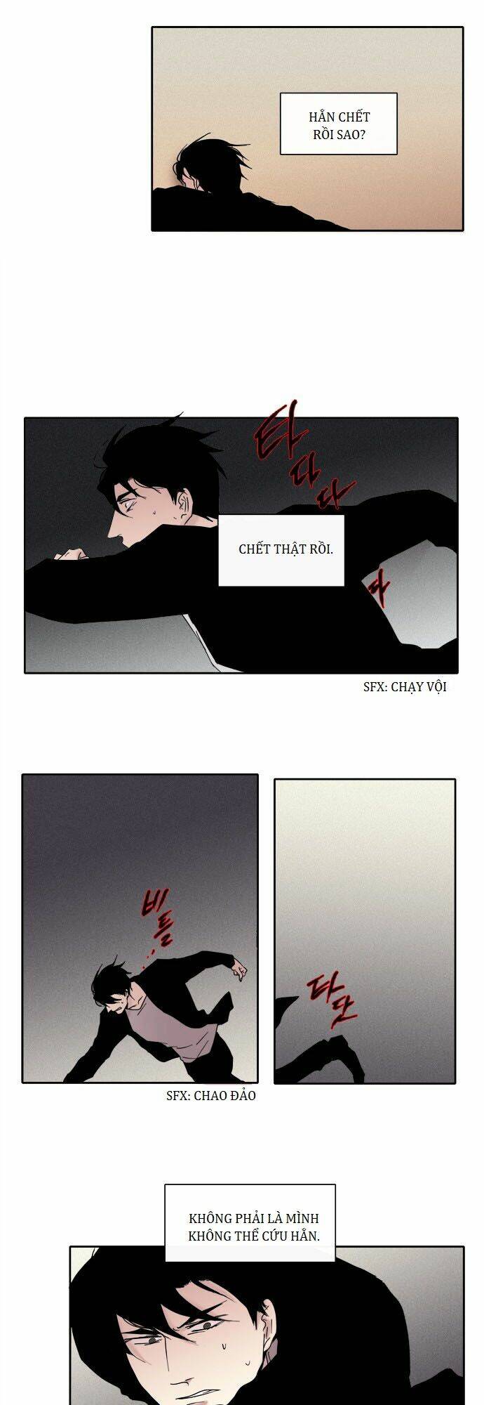 the children's teacher, mr. kwon chapter 41 21