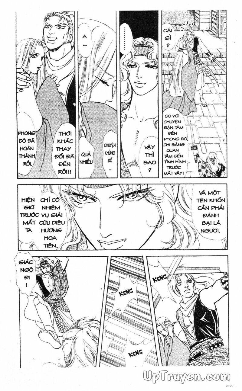 hoàng tử hoa - bud boy chapter 20 61