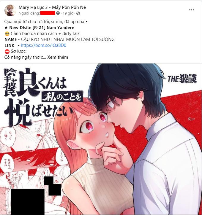 Tự Do Trong Mơ chapter 80.1 4