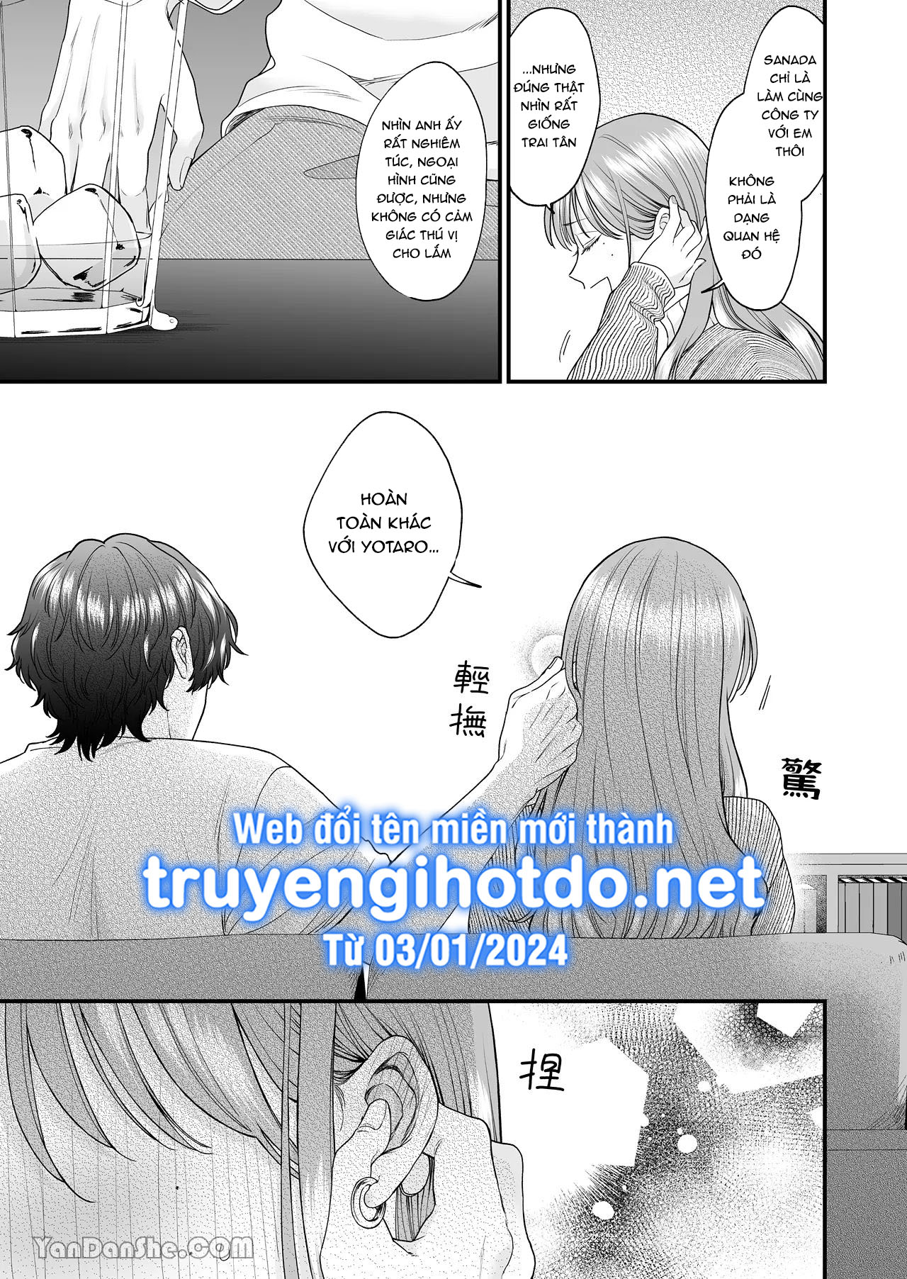 [21+] tôi và yotaro đáng lẽ ra chỉ là mối quan hệ thể xác chapter 2 7
