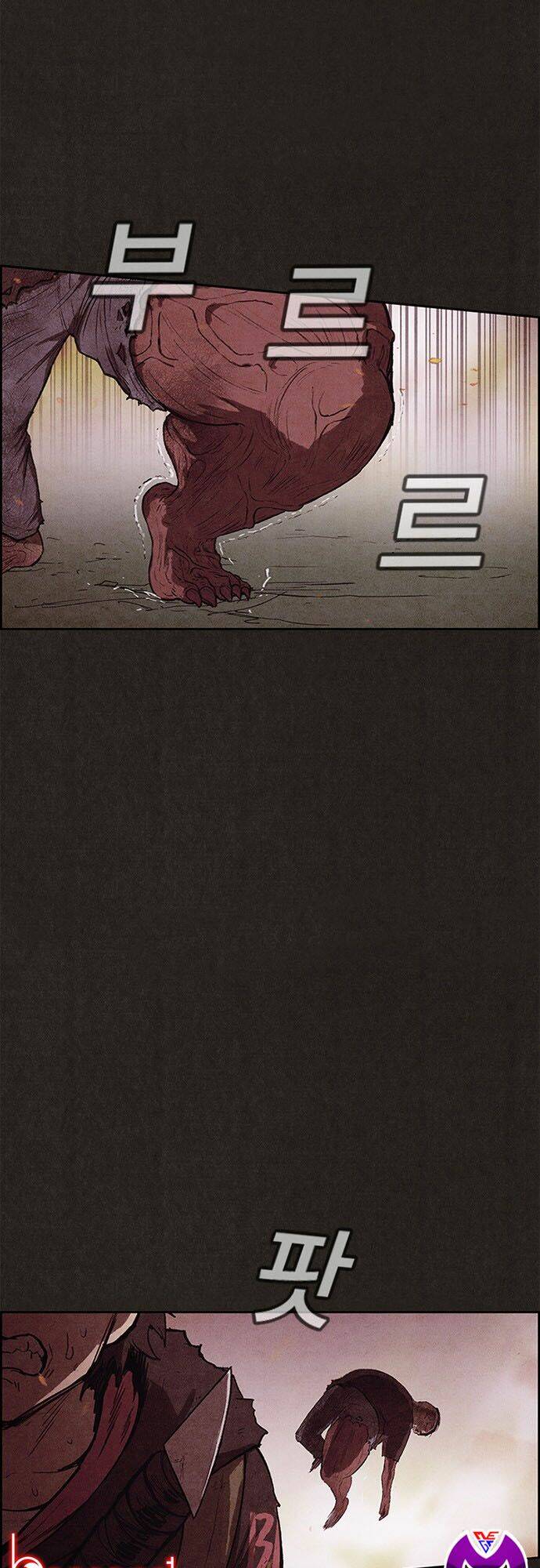 quái vật tại chung cư xanh chapter 125 21