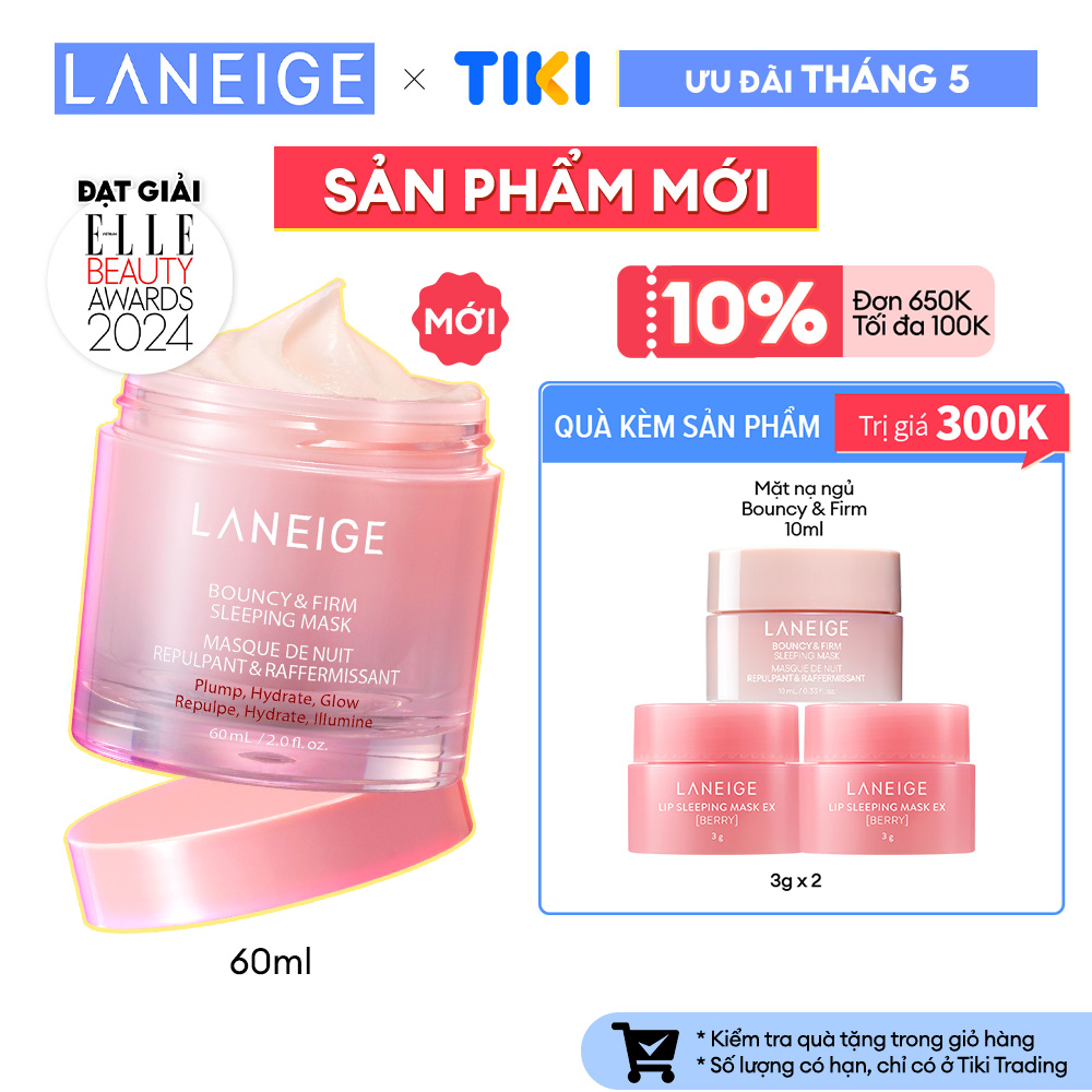 Mặt Nạ Ngủ Laneige Bouncy & Firm Sleeping Mask 60ml tăng cường collagen và làm săn chắc da