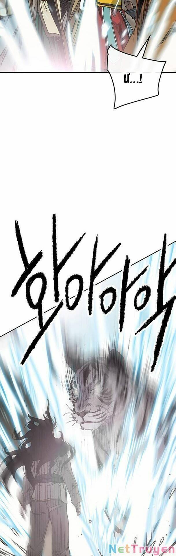 kiếm sĩ bất bại chapter 127 9