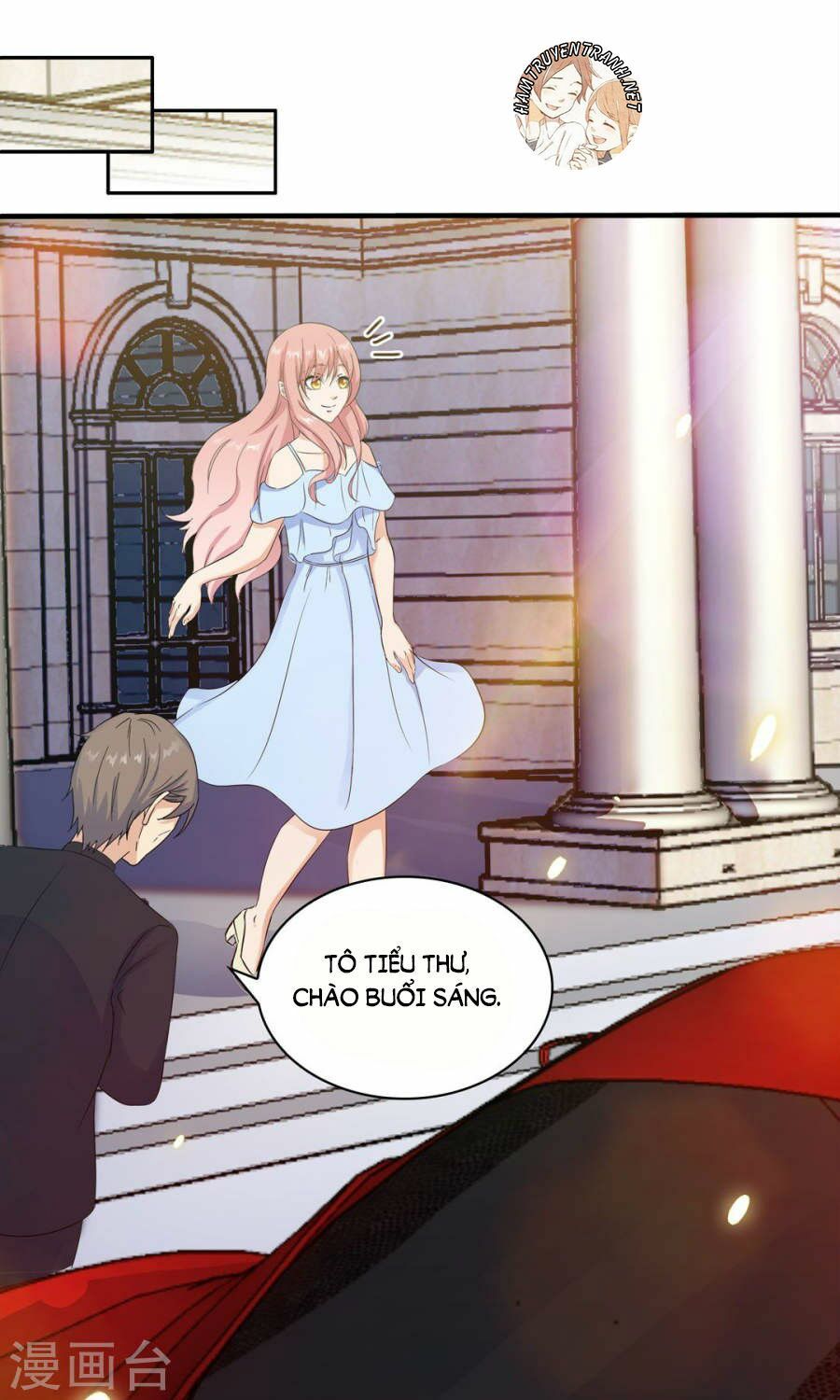 cô vợ siêu mẫu của cố thiếu chapter 127 9