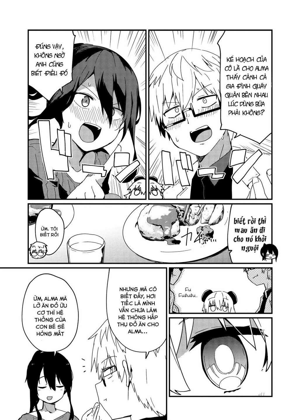alma-chan wa kazoku ni naritai chapter 5 13